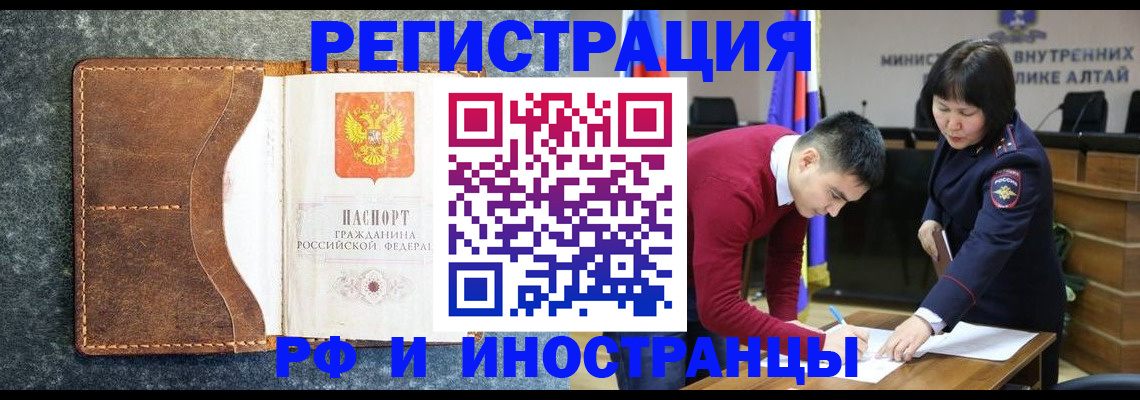 пропишу в квартире в Тутаеве